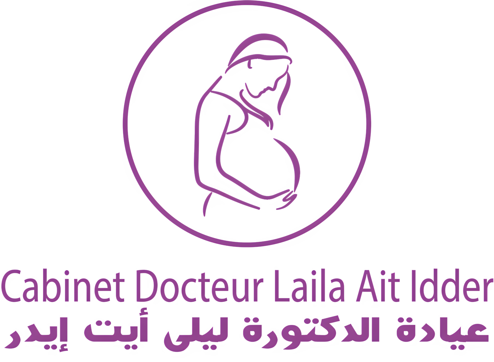 Dr. Laila Ait Idder